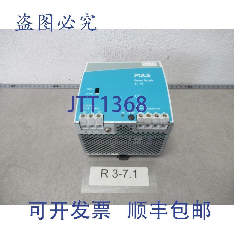 原装供应脉冲SL10.100电源输入100-240V输出24VDC 10A瓦特240