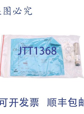 原装供应电信 IK4LI1214T!!