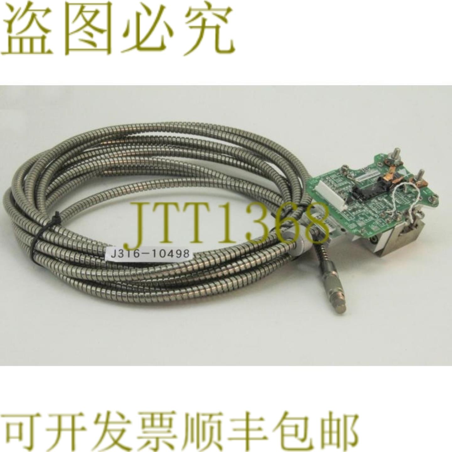 供应10498 SPECTRA PHYSICS 配件 32490 差分 IF 组件 0135-