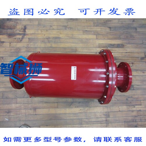 原装供应 标题过滤器 456-50CS 45650CS 过滤器