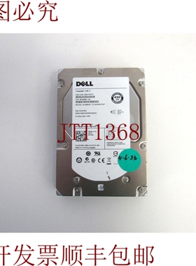 原装供应戴尔 R749K 希捷 ST3450857SS 450GB 15k SAS-2 16MB 3.5