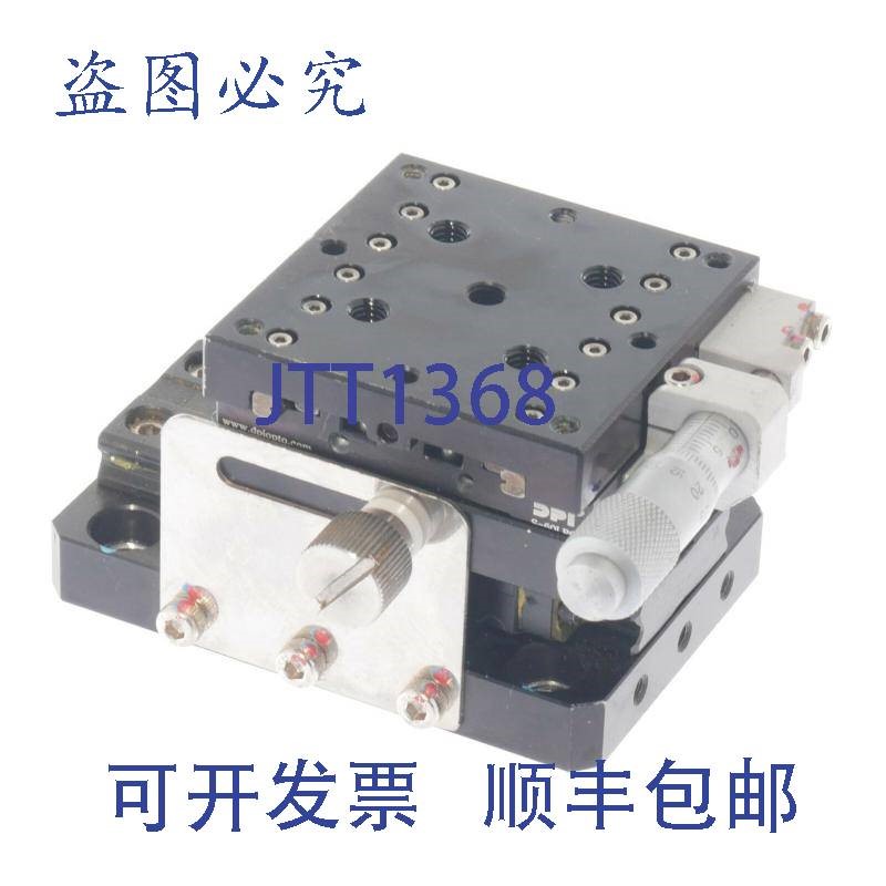原装供应DPI S-60LRC S60LRC 手动X轴,燕尾齿条
