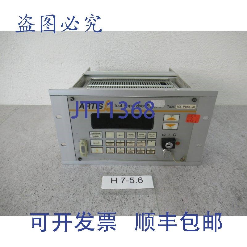 原装供应Artis TSS-PWK4-AC 机床系统