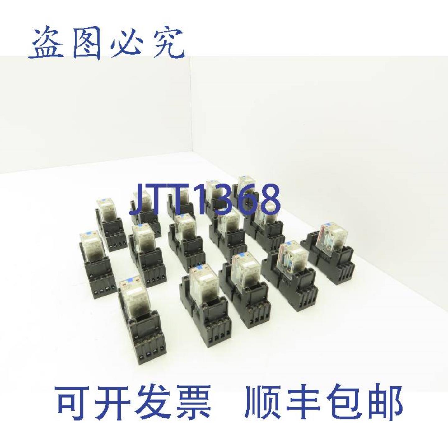 供应MY4IN  PYF 14-ESN-B 继电器  底座 24VDC  15 个装