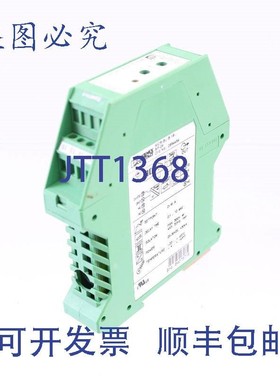 原装供应菲尼克斯电气 MCR-SL-S-16-SP-24 2864464