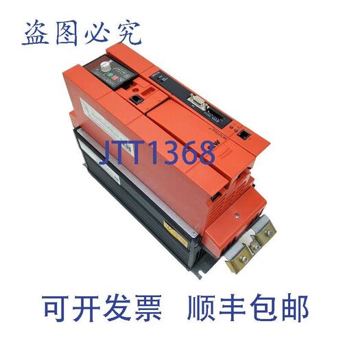 原装供应SEW  MC07B0075-2A3-4-00/FSC11B + MDx60A0075-2A3-4-00