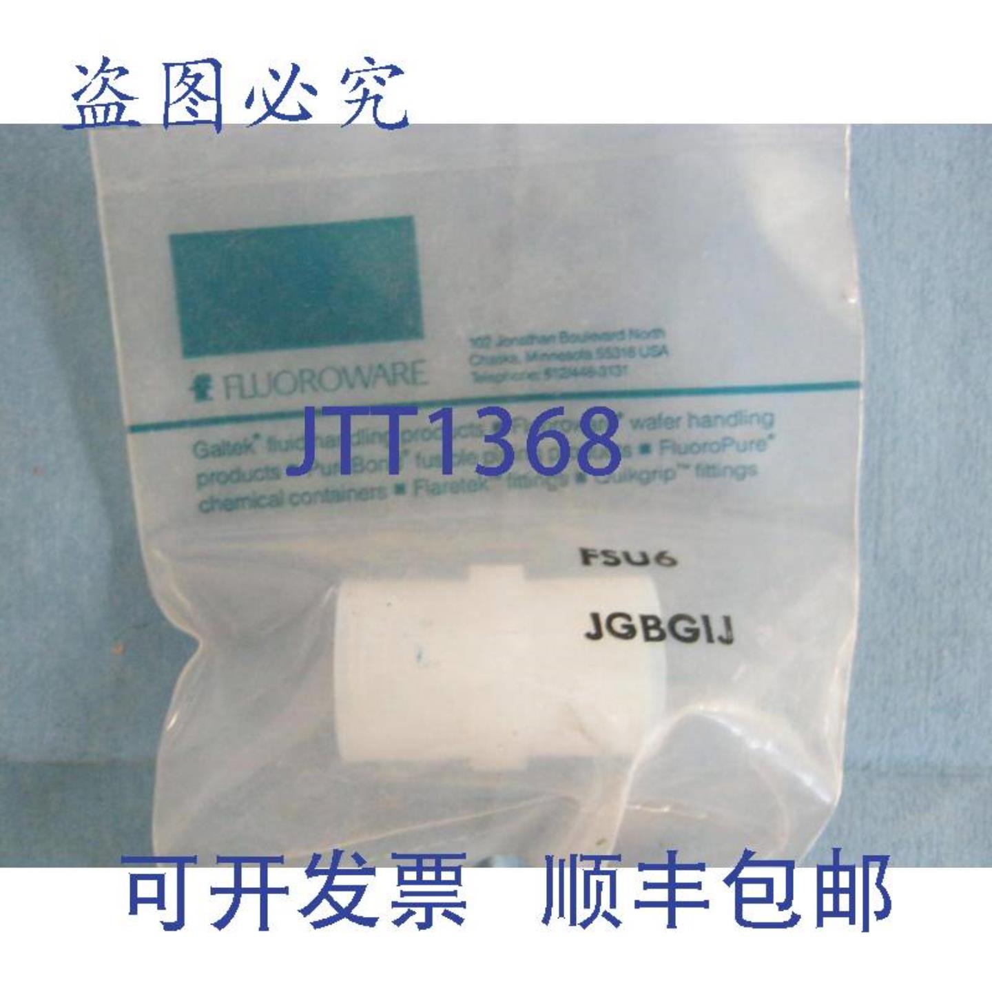供应FluorowareGaletkEntegris 型号Fsu6 1cm Fnpt