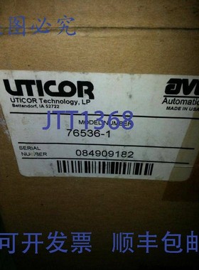 原装供应Uticor可编程信息显示器 76536-1 REV D O9 50/60