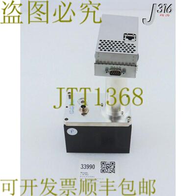 供应33990 WATERS 支架组件 279002902