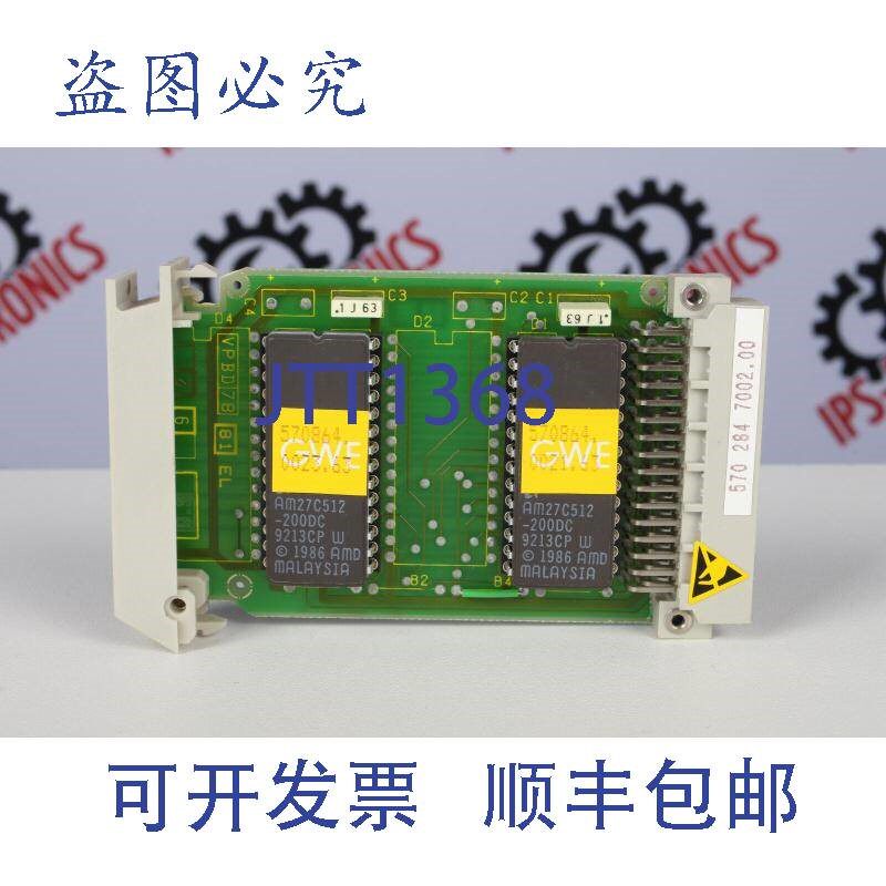 原装供应6FX1864-0BX02-6D(模块)