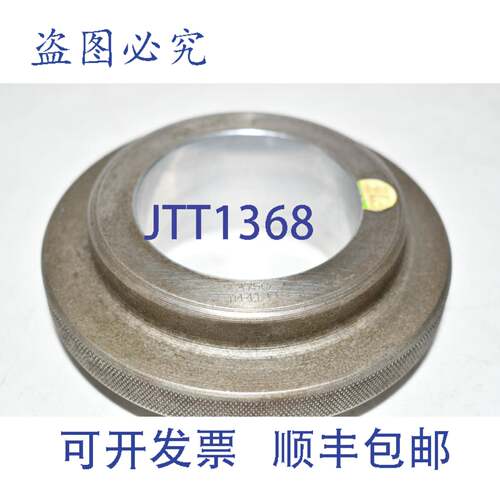 现货供应Edmunds 2.3750 XX G-11441 主孔环规