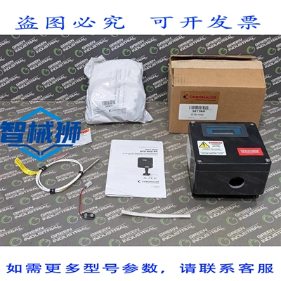 原装供应 CHROMALOX DTS-HAZ 伴热数字温控器 387364