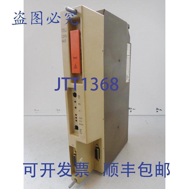 原装供应6ES5 943-7UA22 E-Stand:2 +  6ES5 375-0LD31