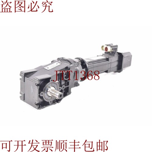 原装供应Lenze 13065180，Mcs 06I41-SVMP1-A11N-ST5800N-R3SU，