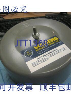 供应Solberg 滤罐总长 6 英寸内径 5 58 英寸无号全