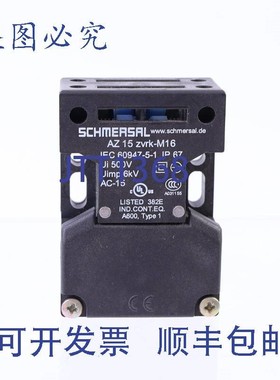 原装供应施迈赛 AZ 15 zvrk-M16 AZ15ZVRKM16