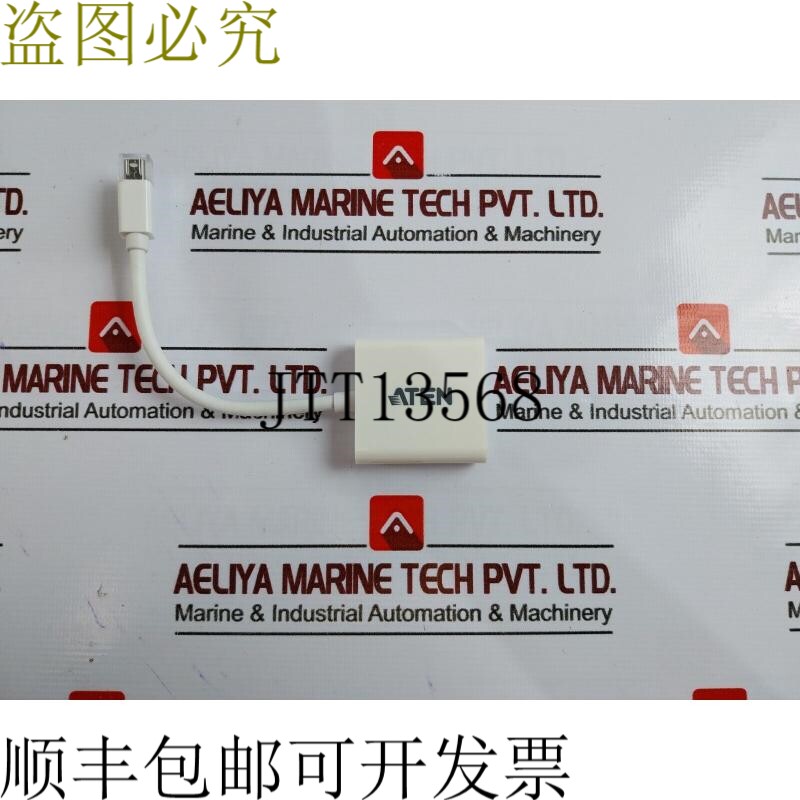 原装供应ATEN VC960 DVI Mini DisplayPort 转 DVI 适配器 E3914