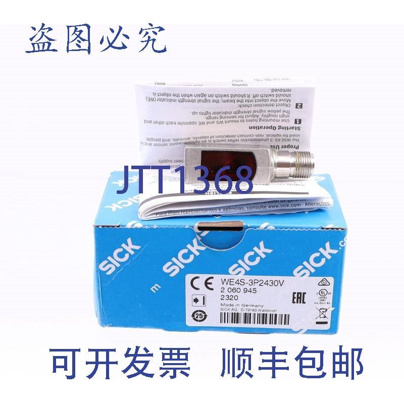 原装供应SICK WE4S-3P2430V 2060945