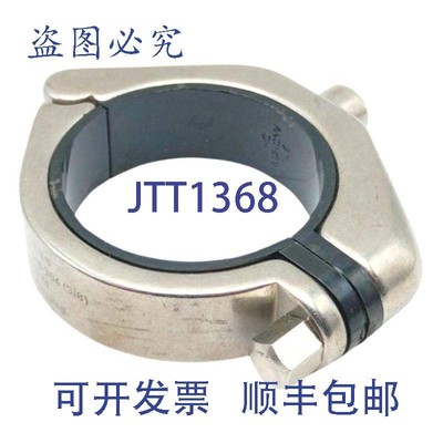 原装供应Behringer CHT-PS-132-T Group 5N 304SS 3/8英寸螺纹安