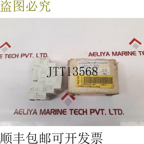 原装供应雷瓦尔科 1cor2v