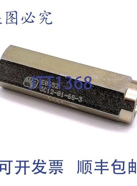 原装供应Comatrol 138172 止回阀