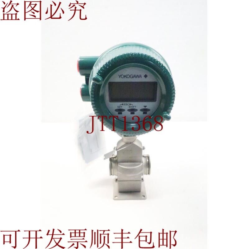 原装供应横河 AXF010C-E1AL1L-AA12-21B/FF1/SCT 磁流量计 10 毫