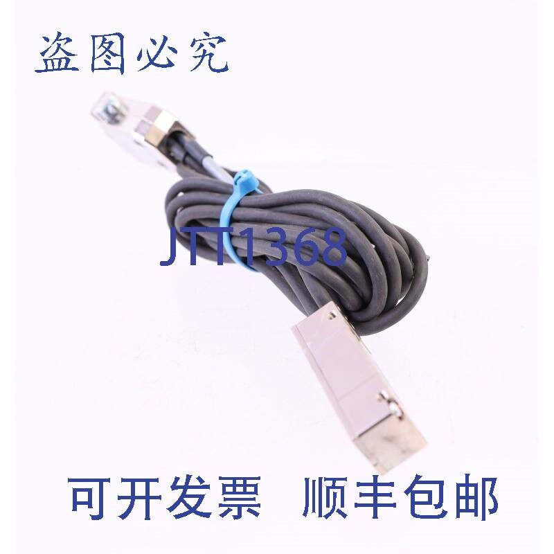 原装供应无国界电子 MS 30.83-1M M4 3396819303