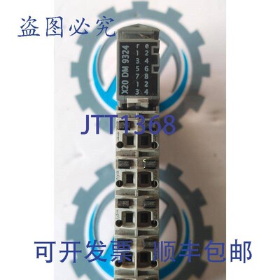原装供应B&R X20DM9324 / X20 DM 9324 I/O模块 Rev F0 24vdc