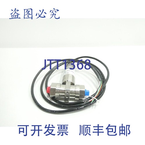 现货供应Sensotec FDW 060-K293-01 压力传感器 5psi 12-30V-DC