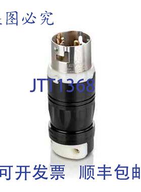 供应CS8465C 50A 480 VAC 锁定插头