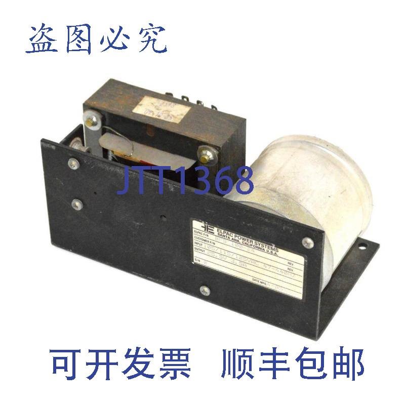 原装供应ELPAC 电源系统 BFS 100-24 电源 25.5 VDC @ 3.5 AMPS