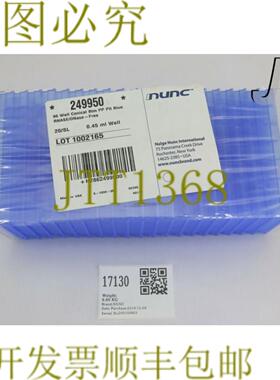 供应17130 NUNC 96 孔锥 BTM PP PLT 蓝色 RNA 酶DNA 酶 249