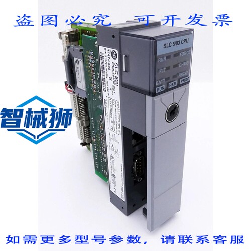 原装供应 ALLEN-BRADLEY 1747-L532 SLC 5/03 CPU SER.D