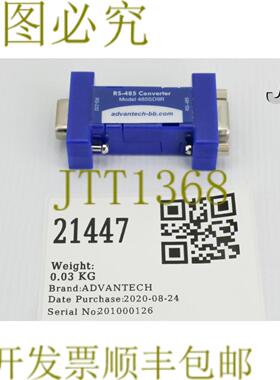 供应21447 研华 B+B SMARTWORX RS-485 变频器 PT 485SD9R