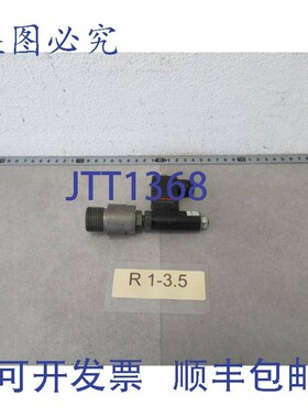 原装供应Hydronorma IW9-03-01比例阀