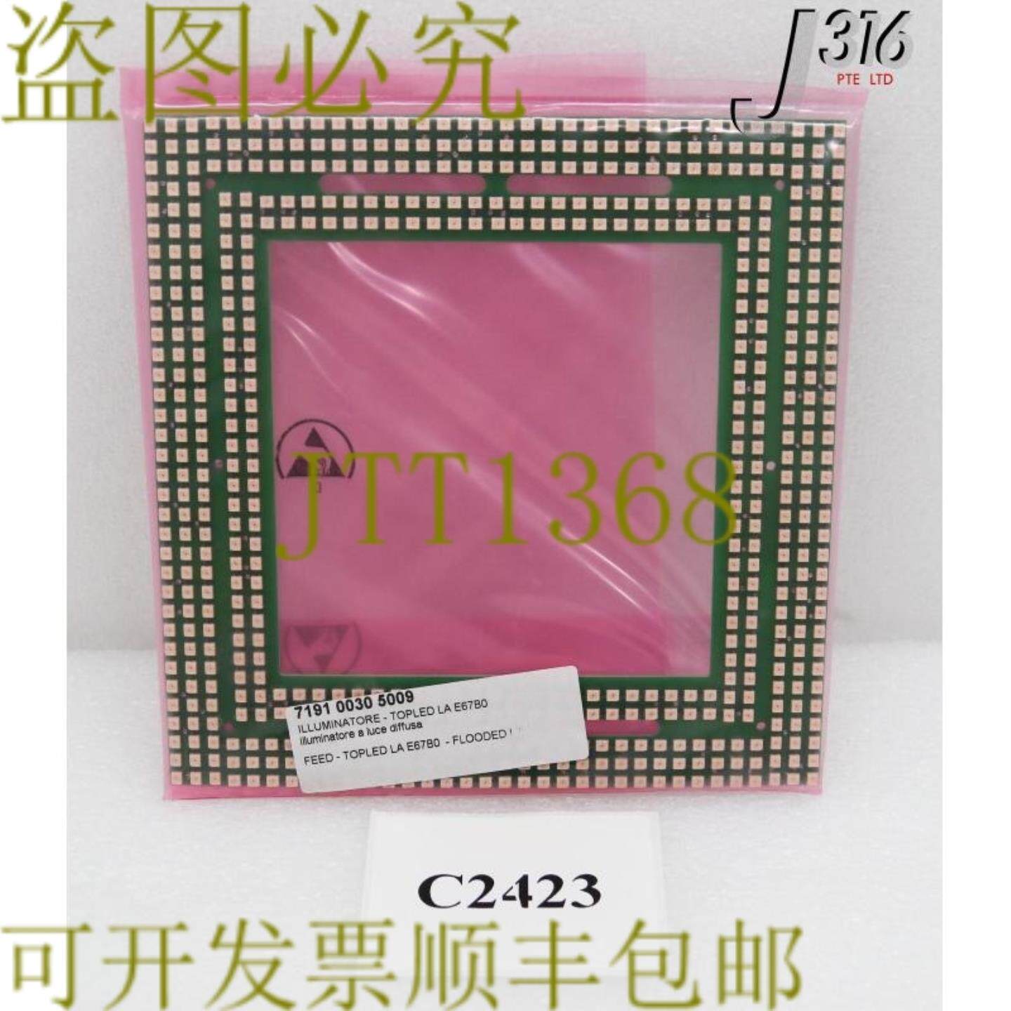 供应C2423应用材料PCB组件进料顶部LED LA E67B0吸纳71