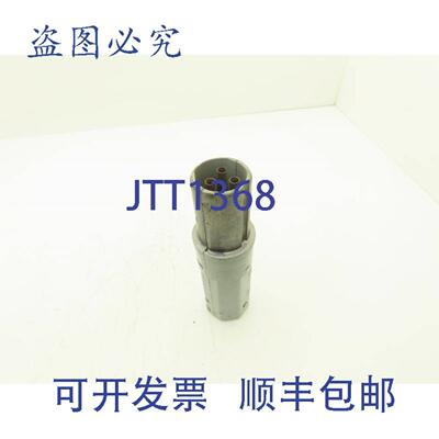 供应Crouse Hinds APJ-10387 电插头 100A 600VAC 250VDC