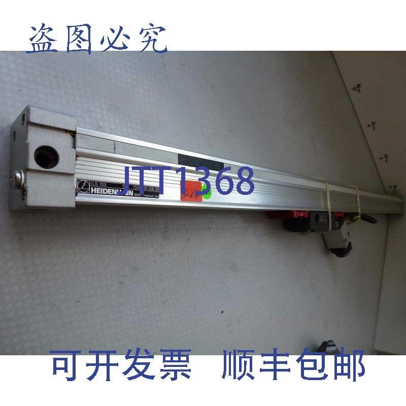 原装供应Heidenhain LS 703 ML 720 mm,ID号336 976,测量长度72
