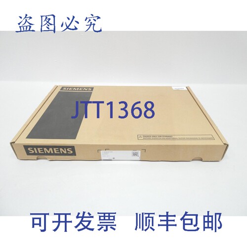 现货供应6SL3120-1TE13-0AD0 Sinamics 控制模块 0-550Hz 0-480V