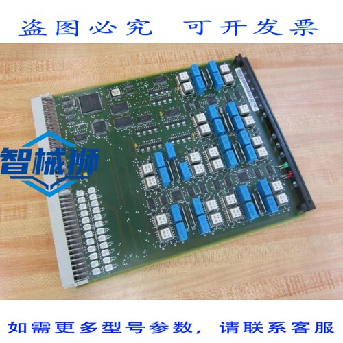 原装供应 S30810-Q2158-X000-5 EWSD BD 31E1698 W30810-Q2158-X4