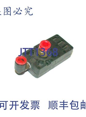 原装供应PIAB 31643 真空发生器阀 1/8 NPT