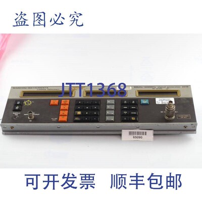 原装供应马可尼仪器 2018 10kHz 520MHz 信号发生器(仅)