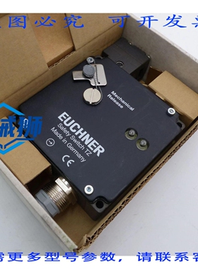原装供应 EUCHNER TZ2LE024SR6 TZ2 LE 024 SR6 049159 安全开关
