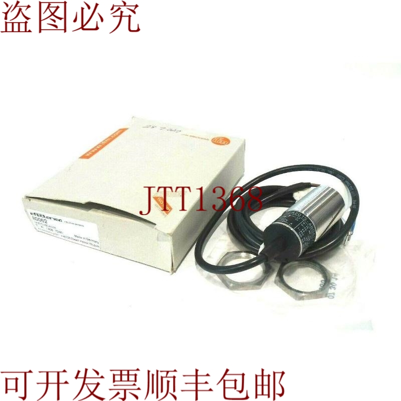 原装供应EFECTOR IIA2015-ABOA /V4A 带 II0062 IIA2015ABOAV4A