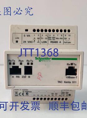 供应 TAC Xenta 511 总线系统接口 007308110 HW 21