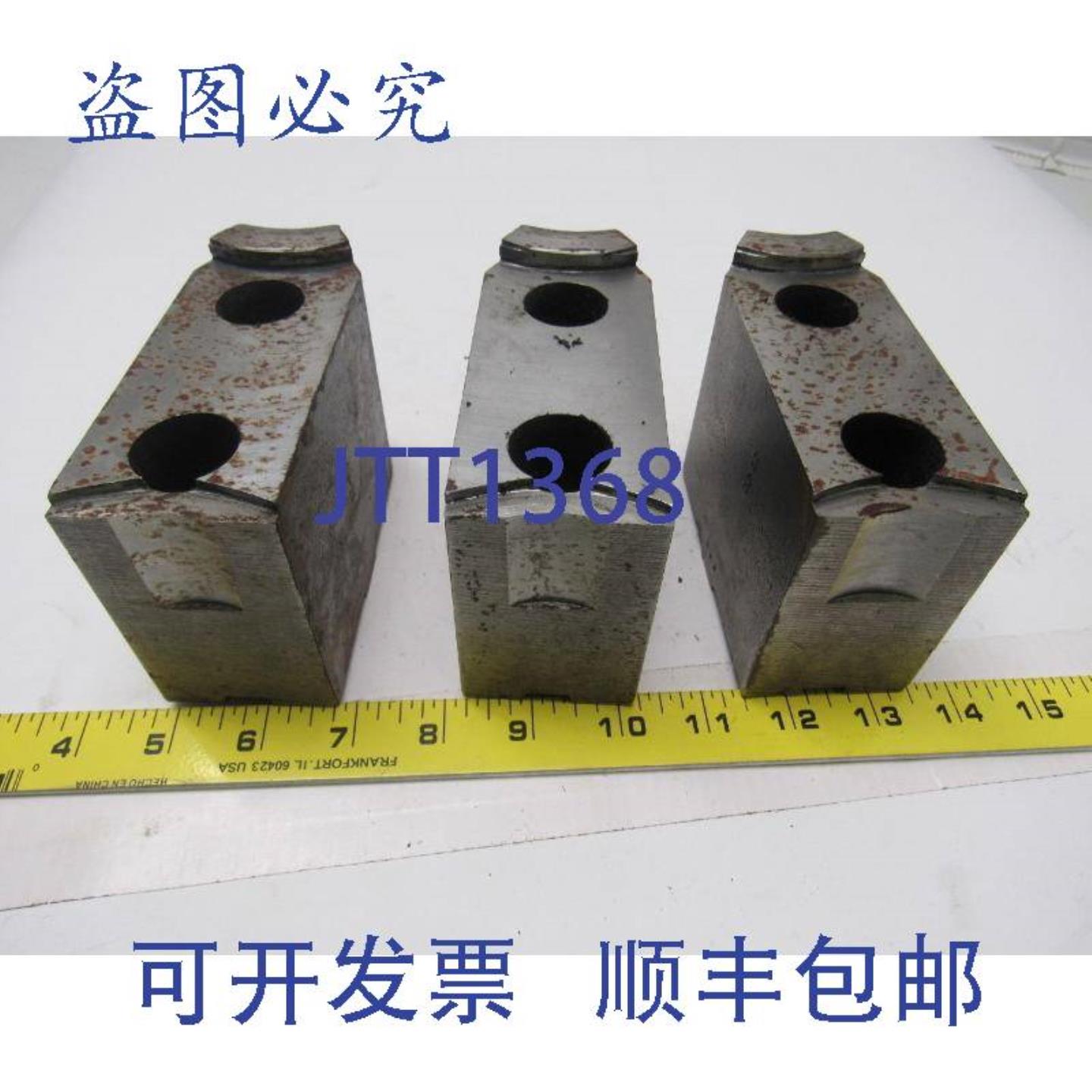 供应CJ-77 车床卡盘上爪 4-34 英寸 X 3-38 英寸 X 2 英寸 3 个装