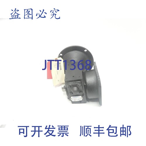 现货供应Perfection Gear KCH12664S 直角齿轮减速器 5/8英寸 1英