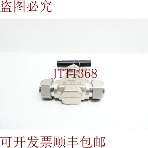 原装供应世伟洛克 SS-18VS12-ID 手动不锈钢针阀 5000psi 3/4 英