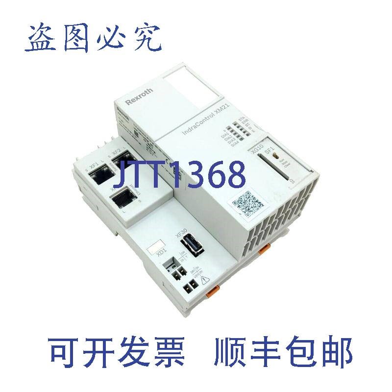 原装供应力士乐 INDRA 控制 XM21 XM2100.01-01-31-31-001-NN-100