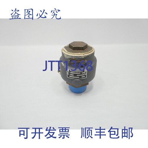 现货供应Kunkle 215V-H01-QE 铁质泄压阀 15psi 2英寸 NPT